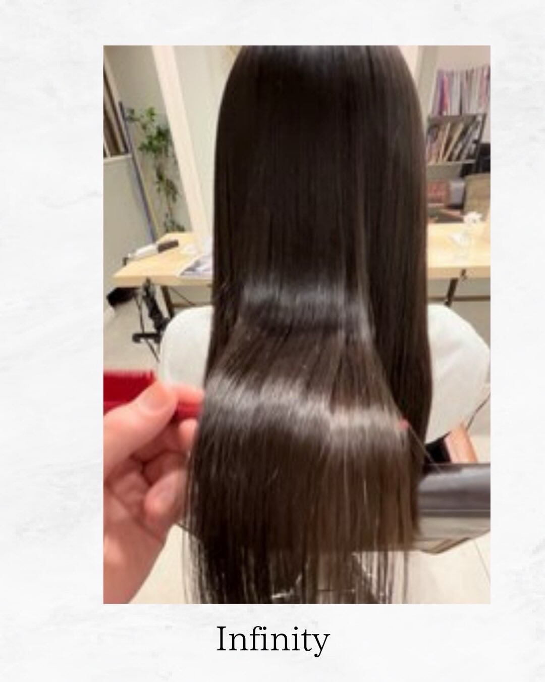 思わず触れたくなる、ツヤ髪トリートメント✨