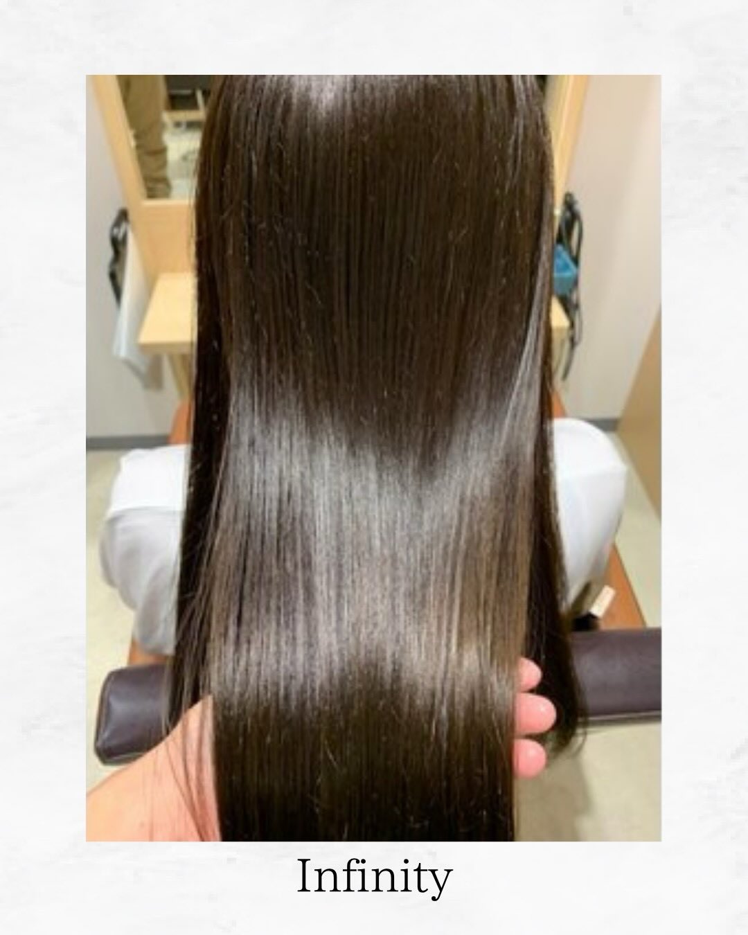 清澄白河で、やわらかく整う髪質改善ストレート✂️