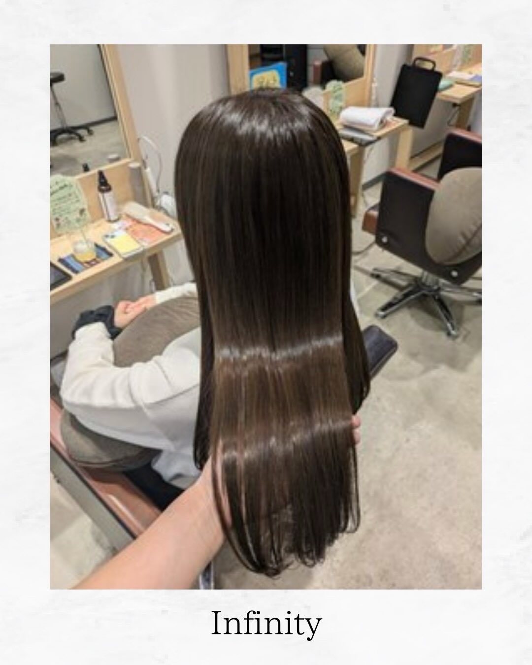 清澄白河で髪質改善ストレートなら✂️