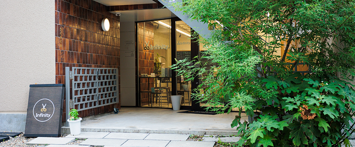 Infinity 蔵前