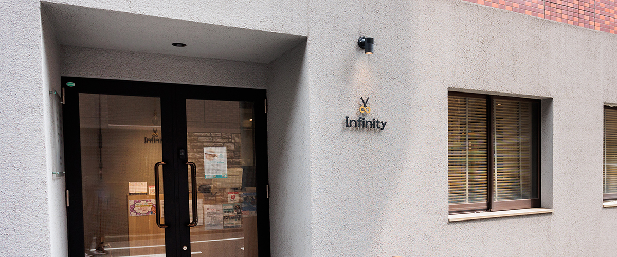 Infinity 水天宮前
